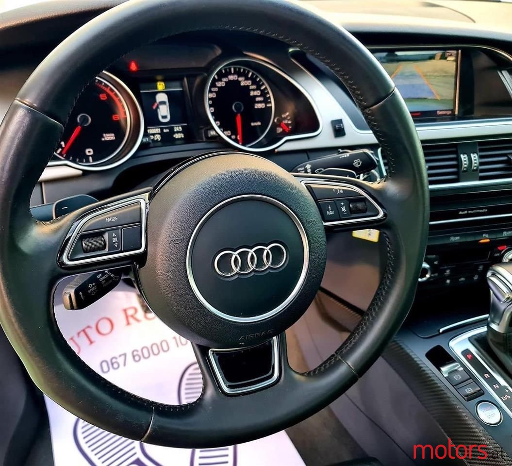 2014' Audi A5 photo #4