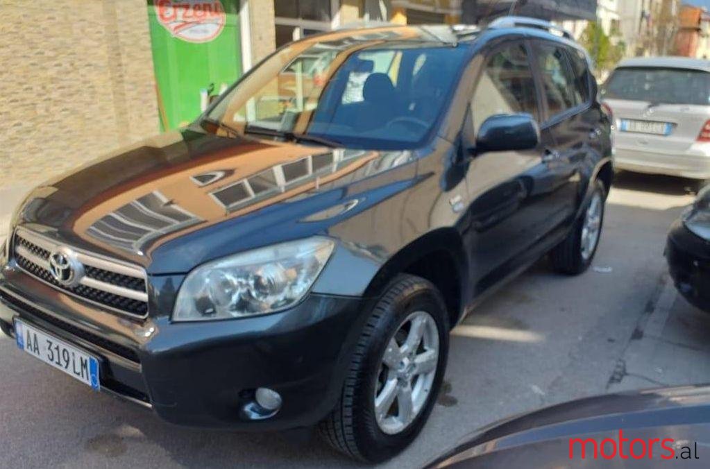 2006' Toyota RAV4 photo #1