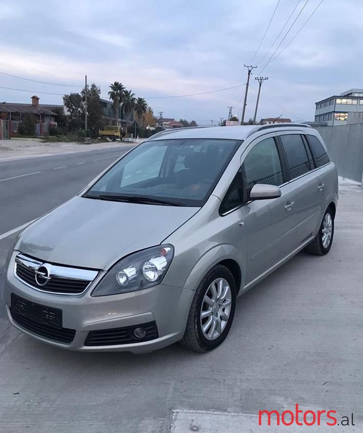 2006' Opel Zafira photo #1