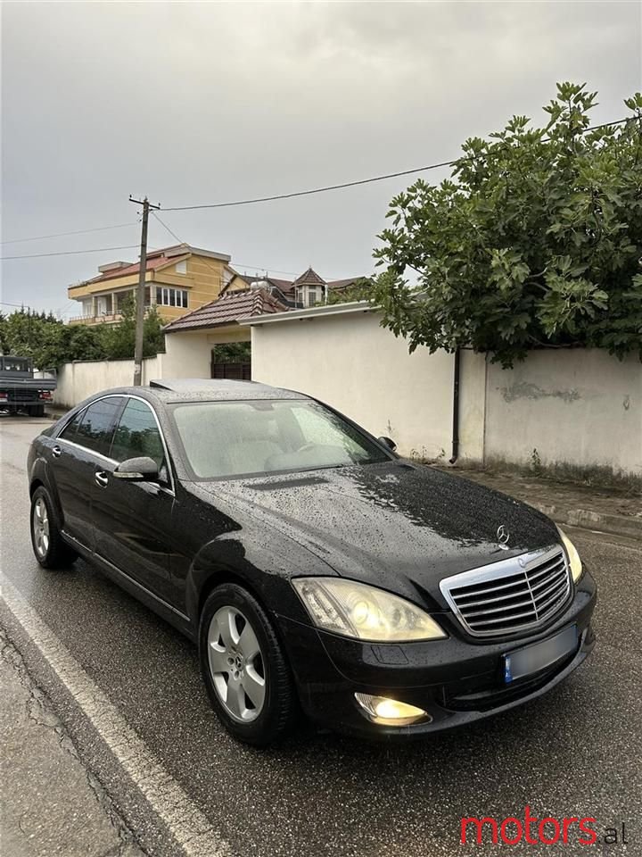 2008' Mercedes-Benz S 320 photo #1