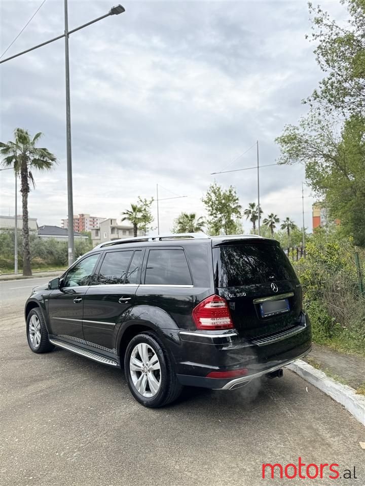 2013' Mercedes-Benz 350 photo #3