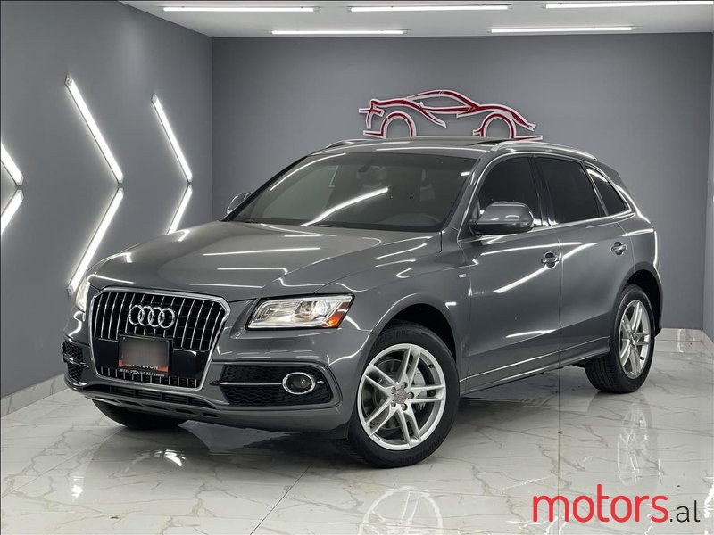 2014' Audi Q5 photo #1