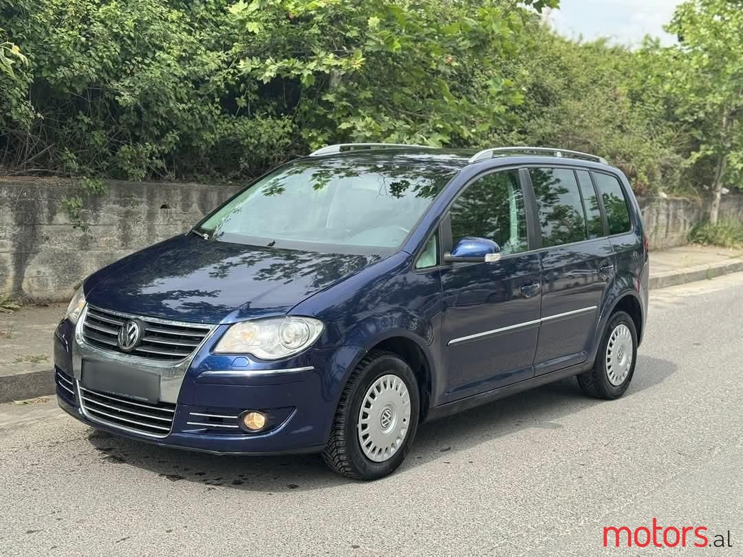 2006' Volkswagen Touran photo #1