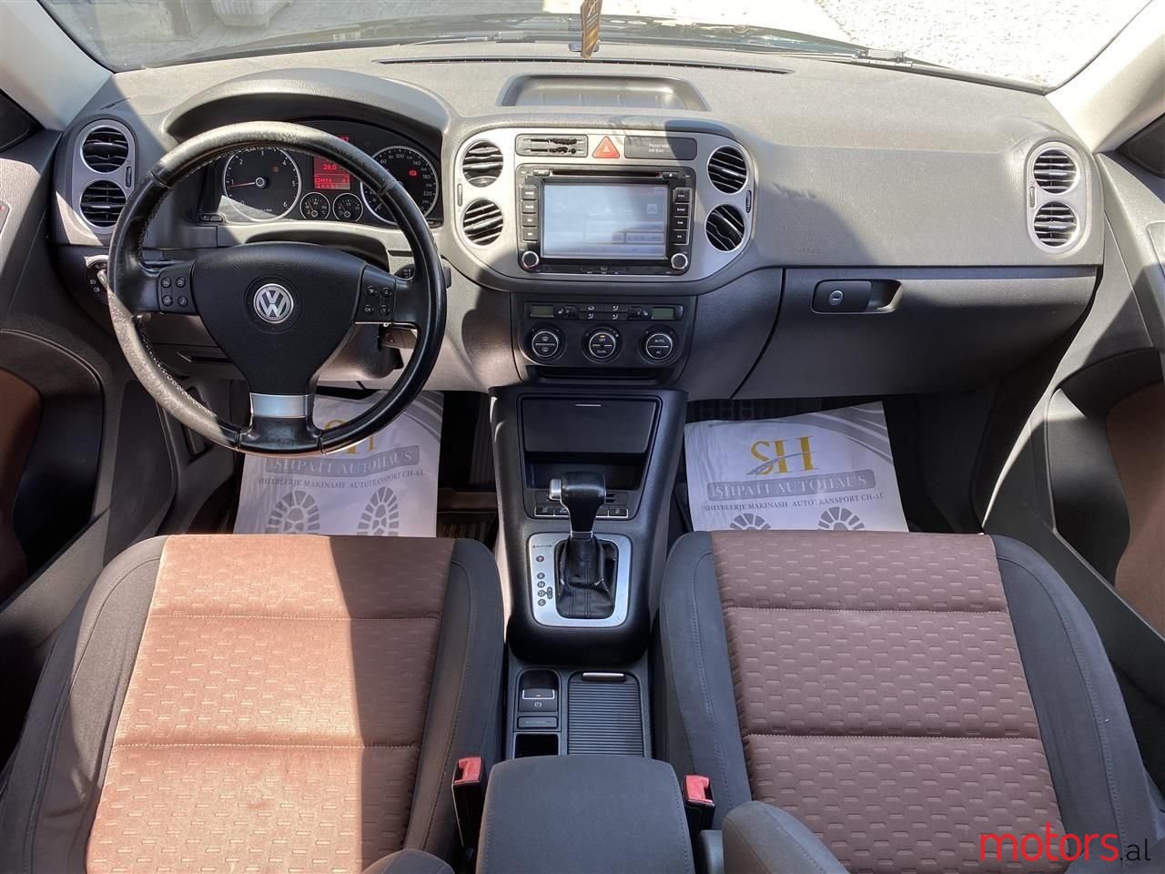 2007' Volkswagen Tiguan photo #2