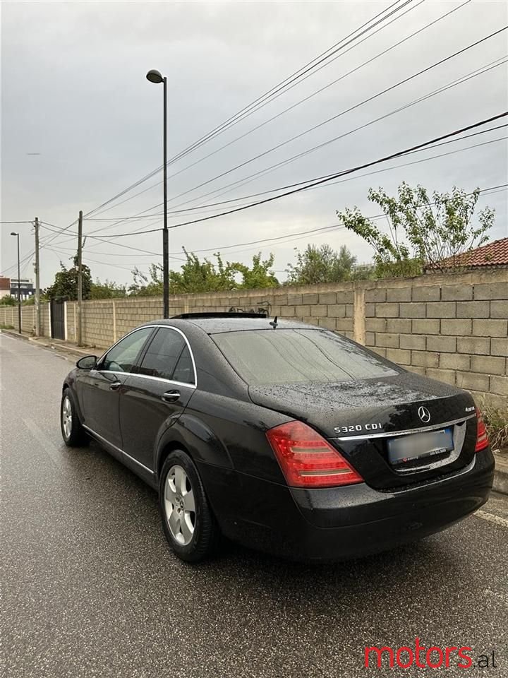 2008' Mercedes-Benz S 320 photo #5