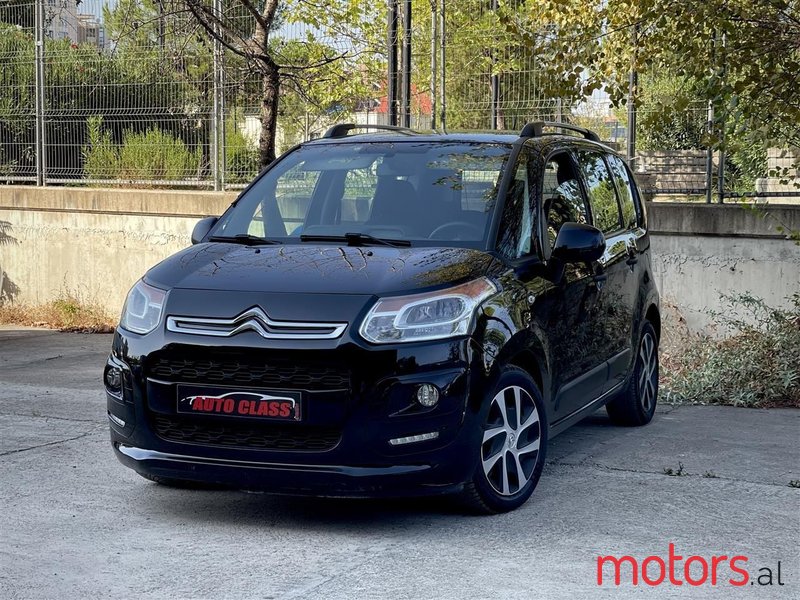 2014' Citroen C3 photo #2