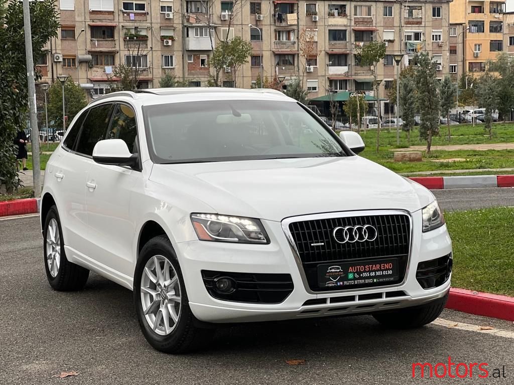 2011' Audi Q5 photo #2