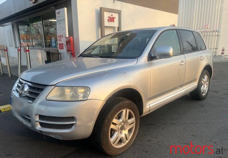 2008' Volkswagen Touareg photo #3