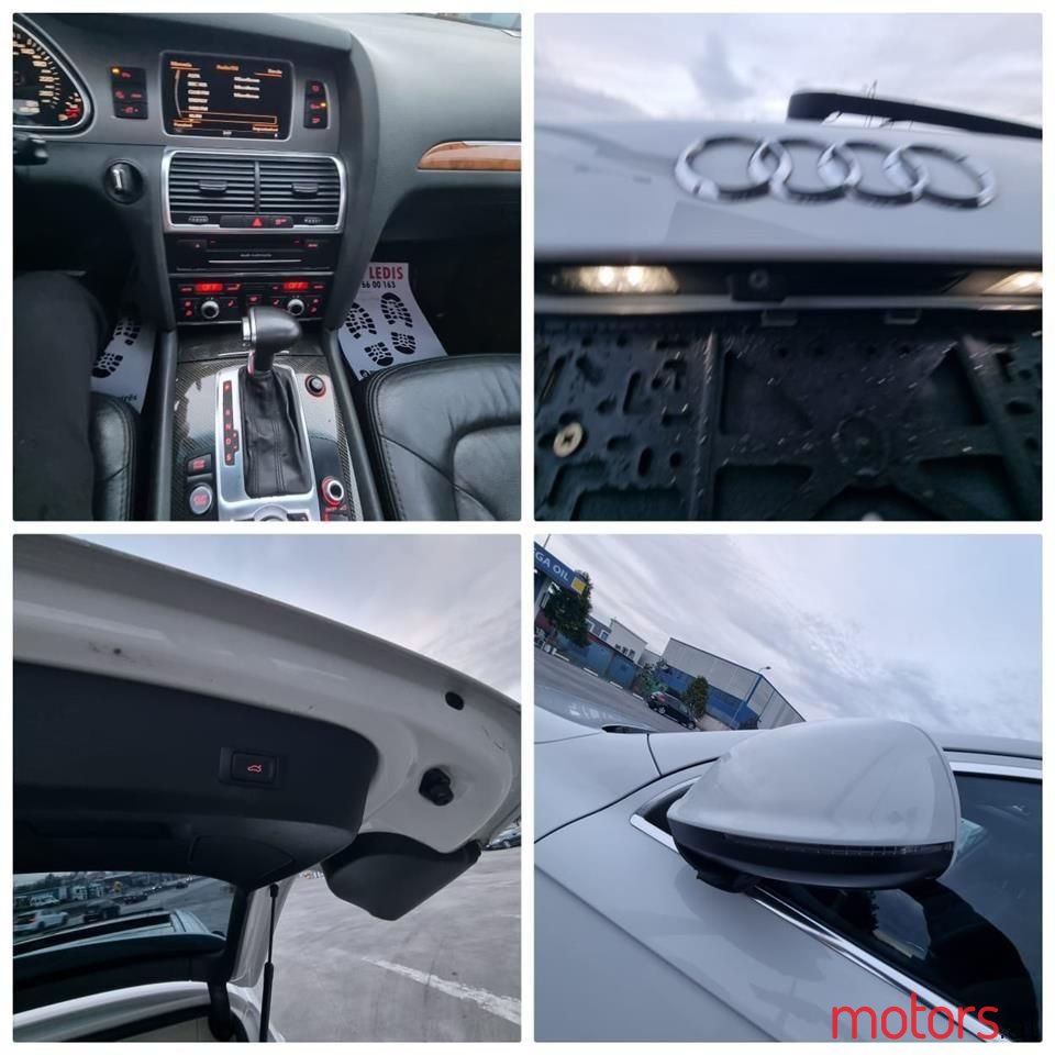 2013' Audi Q7 photo #6