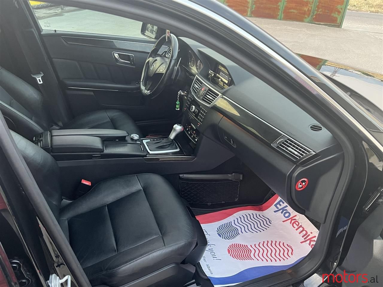 2009' Mercedes-Benz 220 photo #4