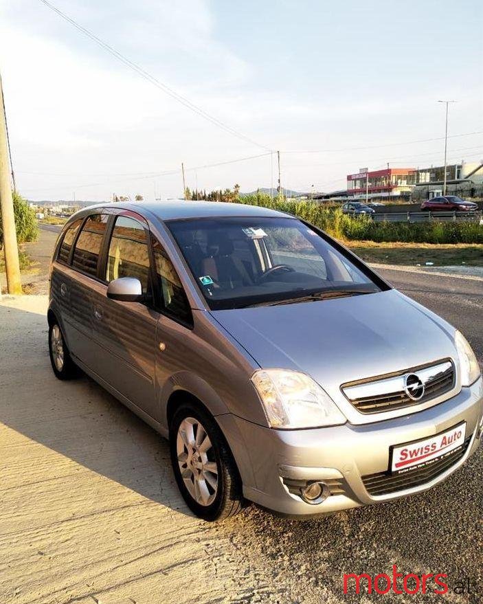 2007' Opel Meriva photo #1