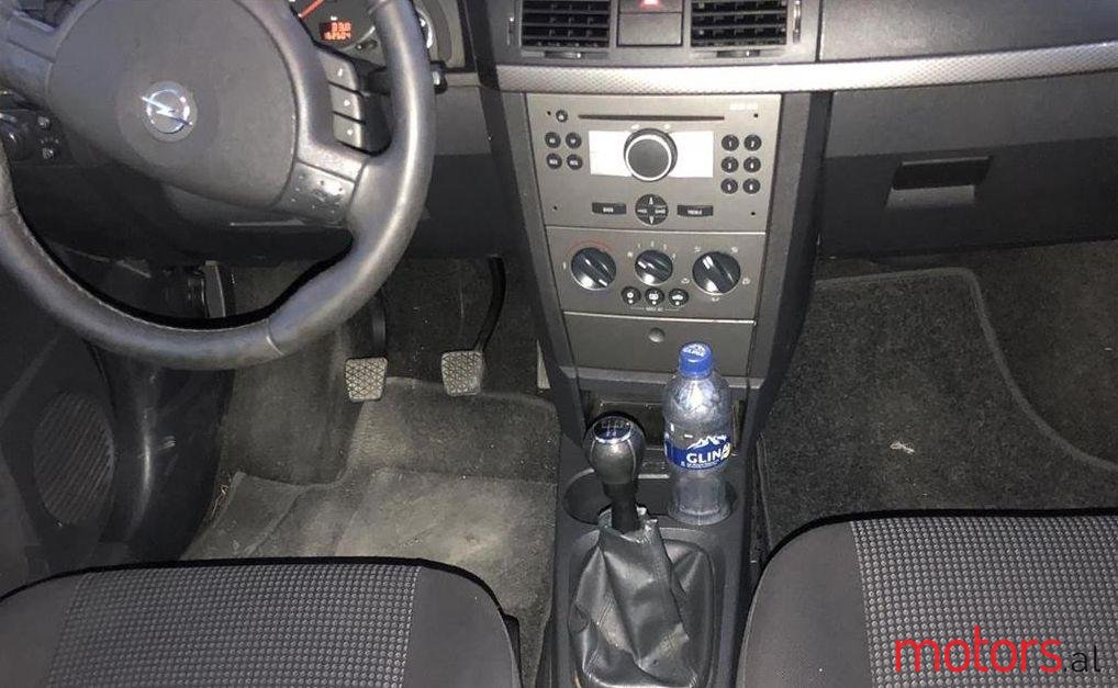 2008' Opel Meriva photo #1