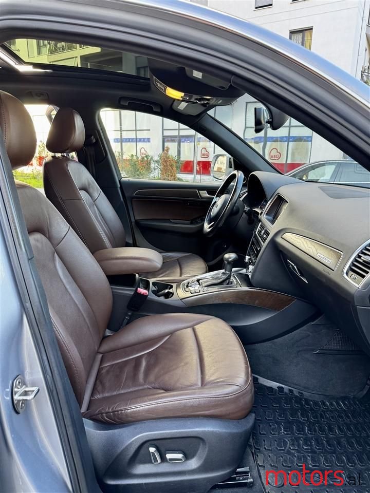 2015' Audi Q5 photo #2