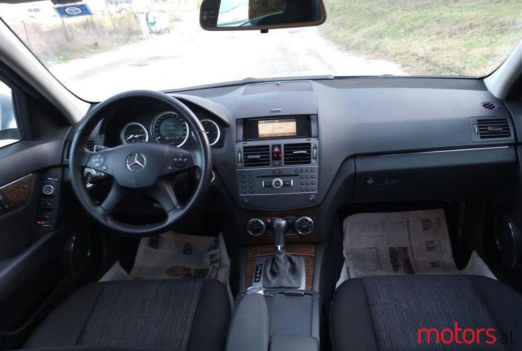 2008' Mercedes-Benz 220 photo #2