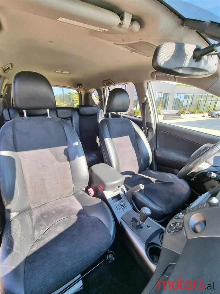 2011' Toyota RAV4 photo #5