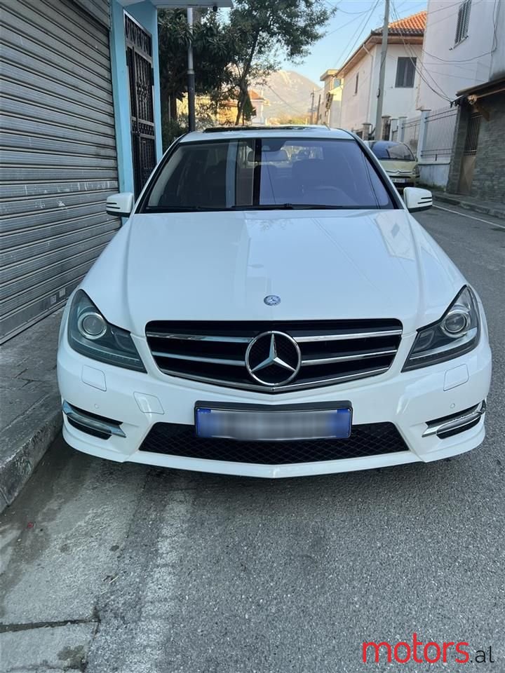 2013' Mercedes-Benz 220 photo #4