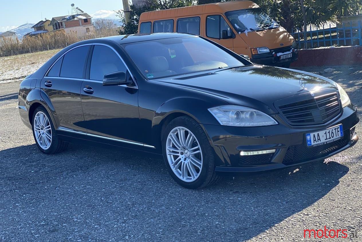 2007' Mercedes-Benz S 320 photo #1