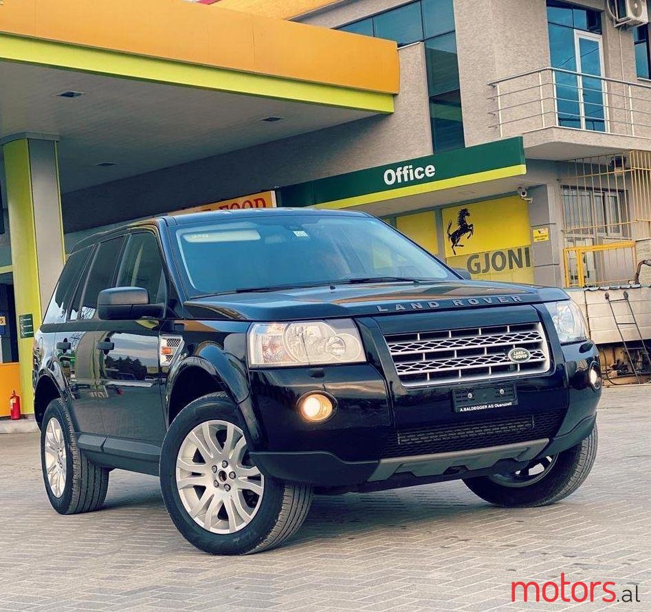 2007' Land Rover Freelander photo #1