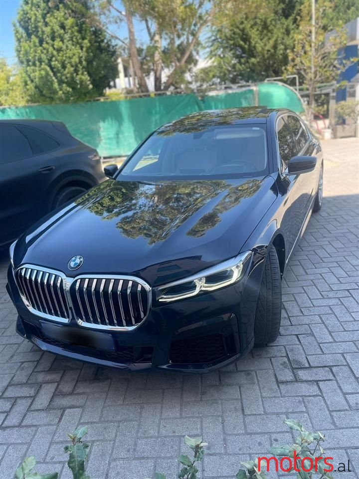 2016' BMW 750 photo #6