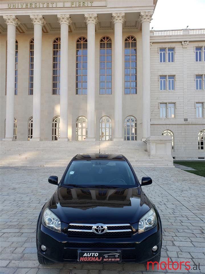 2006' Toyota RAV4 photo #1