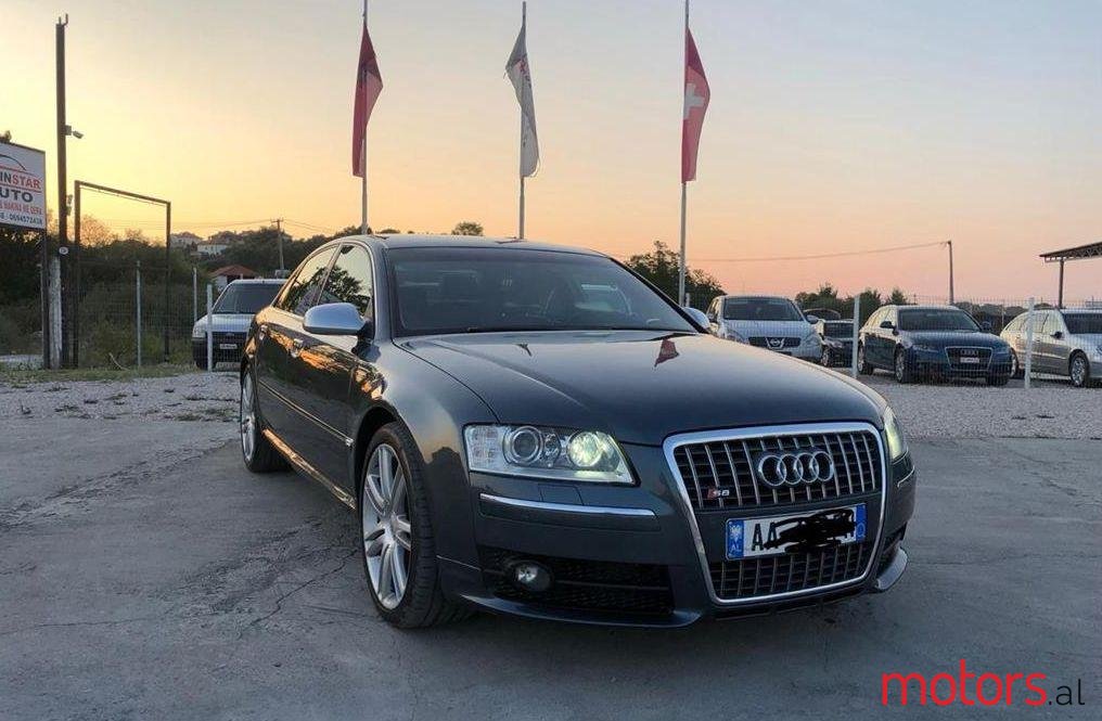 2005' Audi A8 photo #1