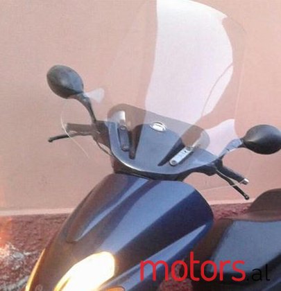 2005' Yamaha Skyliner photo #4