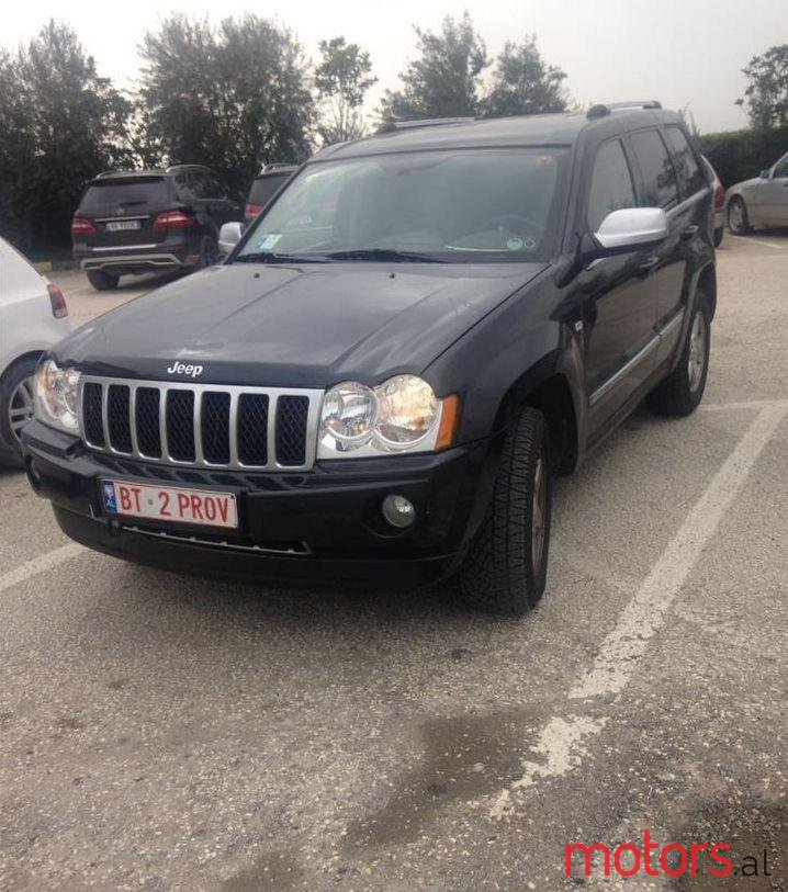 2007' Jeep Cherokee photo #2