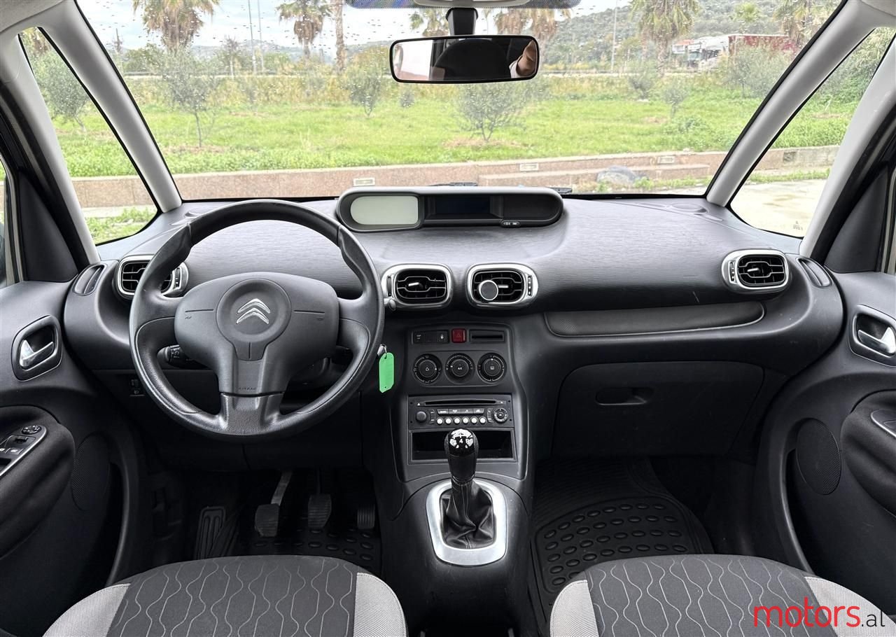 2013' Citroen C3 photo #3