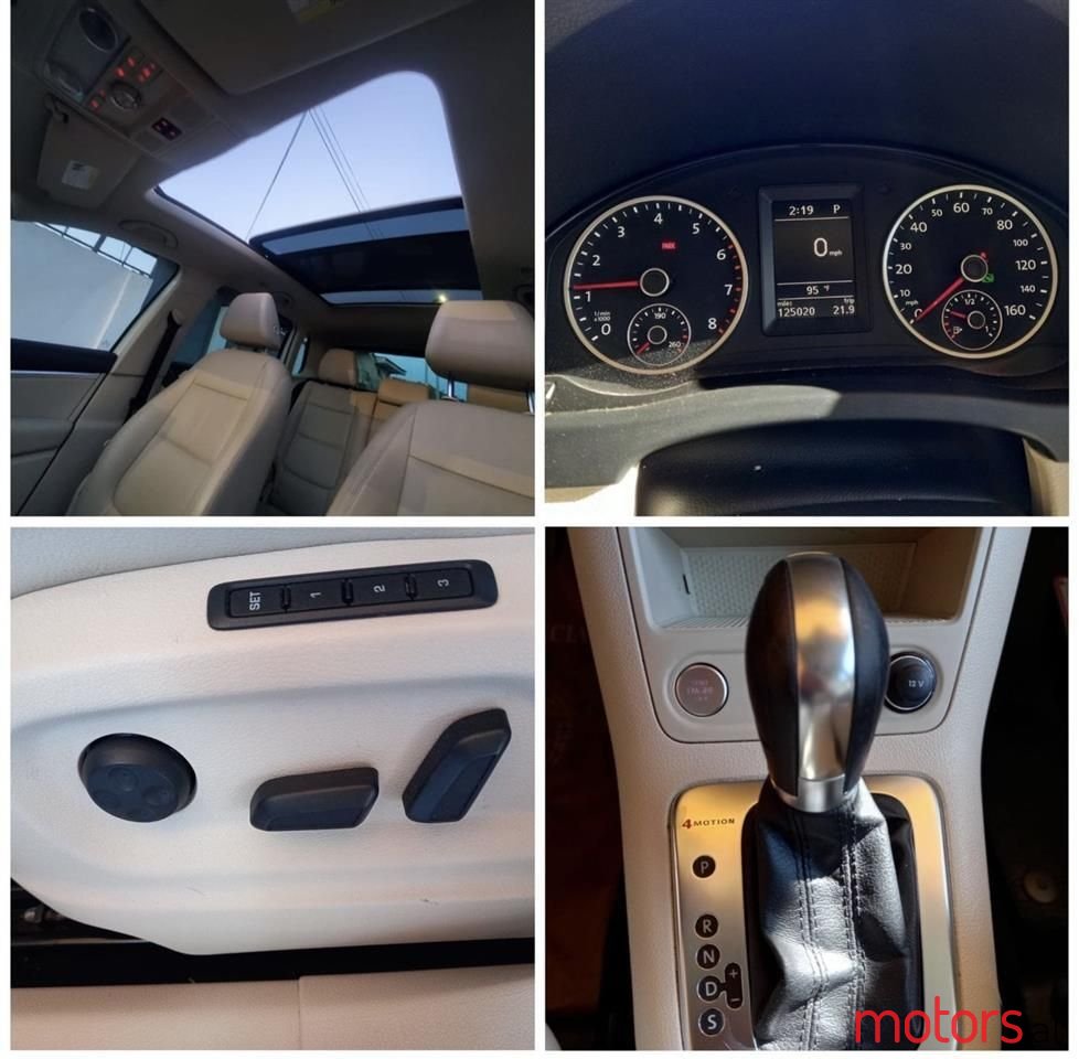 2012' Volkswagen Tiguan photo #6