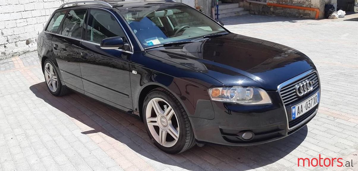 2006' Audi A4 photo #1