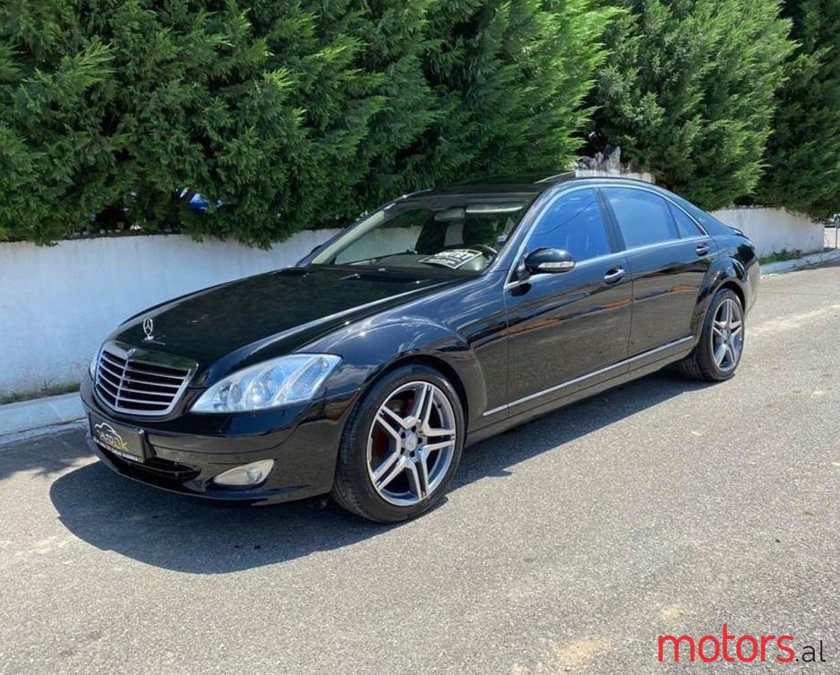 2015' Mercedes-Benz S 550 photo #1