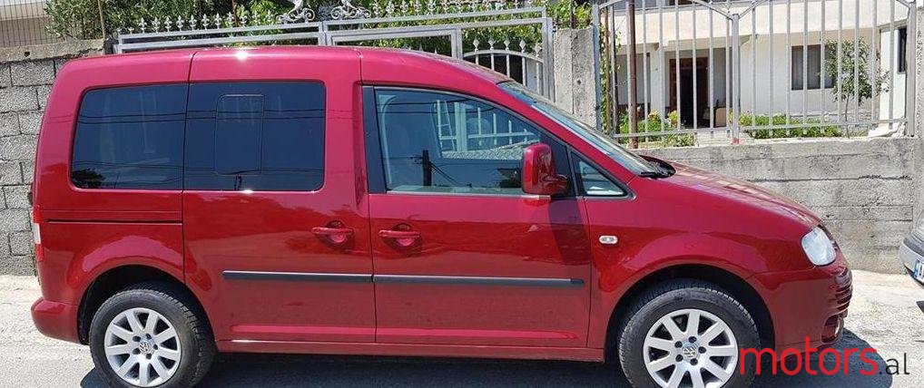 2007' Volkswagen Caddy photo #1