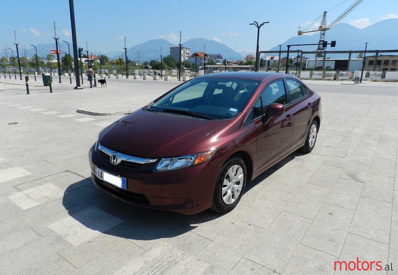 2012' Honda Civic photo #1