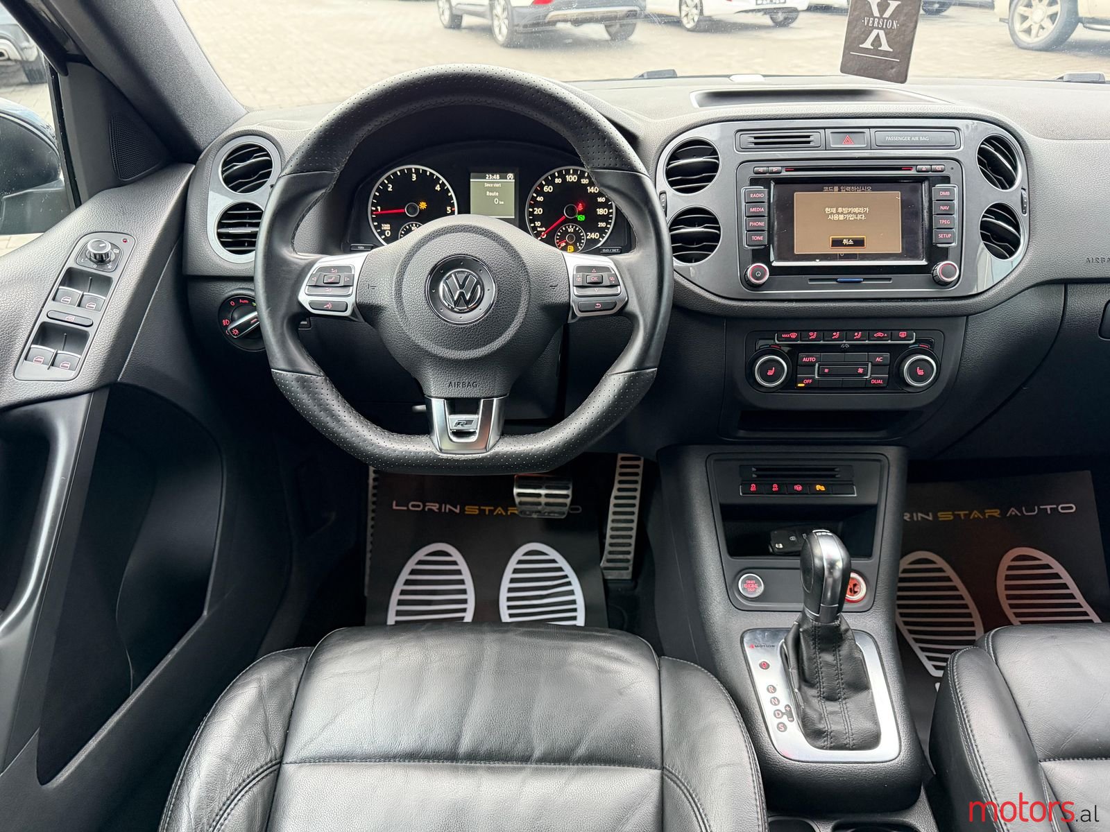 2012' Volkswagen Tiguan photo #2