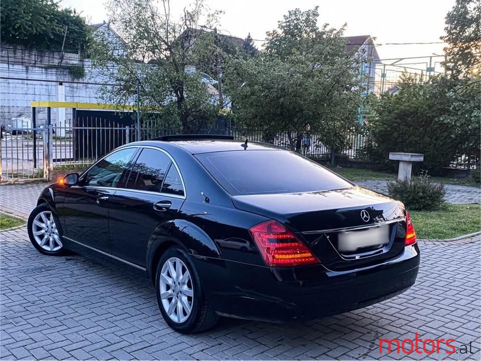 2007' Mercedes-Benz S 320 photo #1