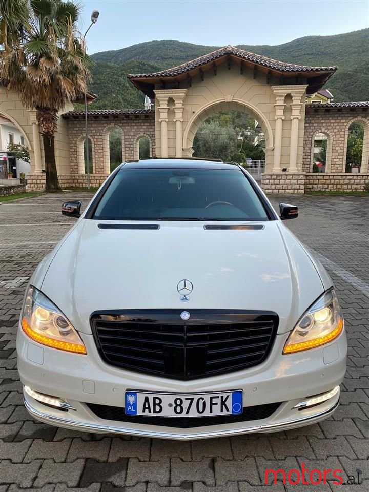 2007' Mercedes-Benz S 500 photo #5