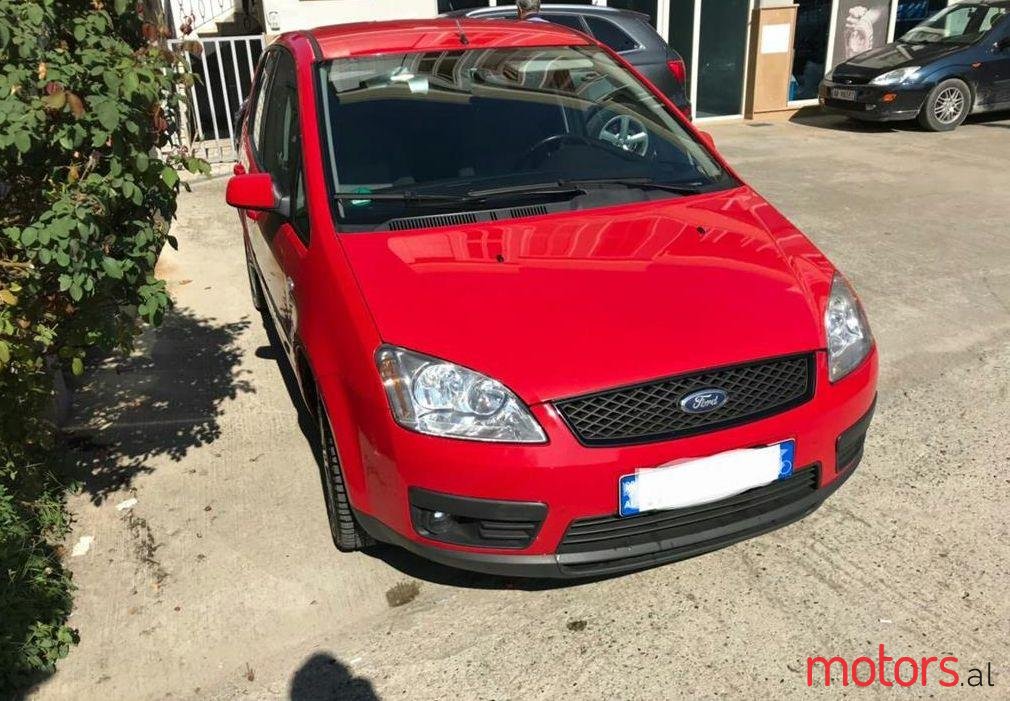 2006' Ford C-MAX photo #1