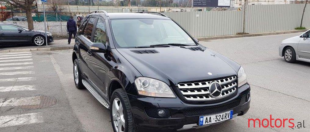 2007' Mercedes-Benz 280 photo #1