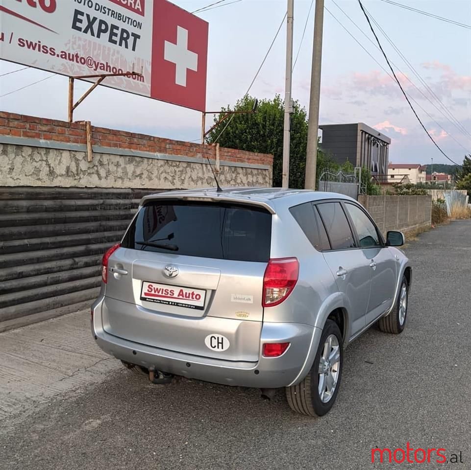 2008' Toyota RAV4 photo #6