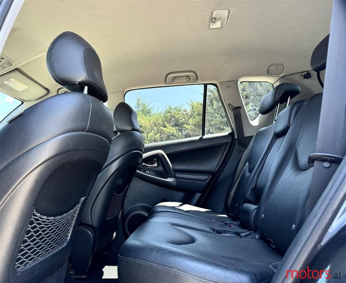 2007' Toyota RAV4 photo #2