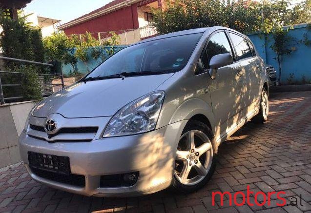 2005' Toyota Tjetër photo #1