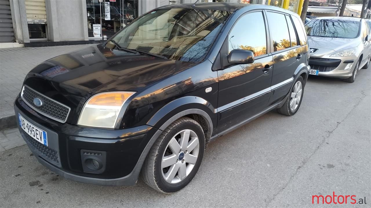 2007' Ford Fusion photo #2