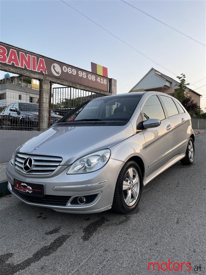 2007' Mercedes-Benz B 200 photo #1