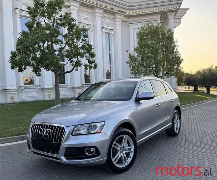 2015' Audi Q5 photo #1