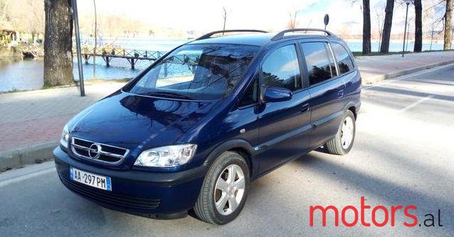 2004' Opel Zafira photo #1