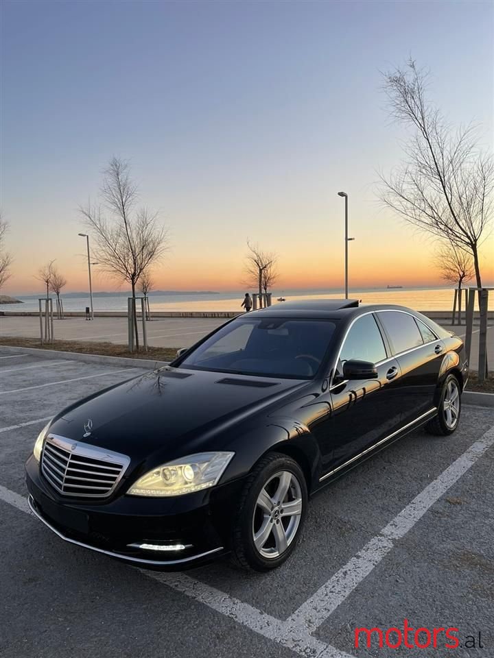 2011' Mercedes-Benz S 550 photo #1