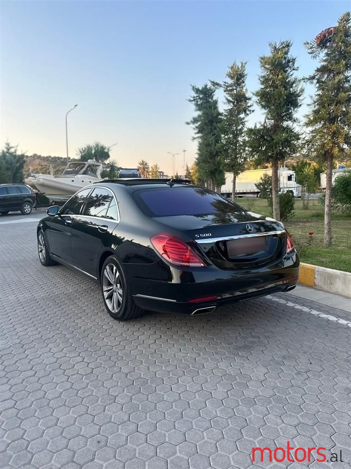 2014' Mercedes-Benz S 500 photo #3