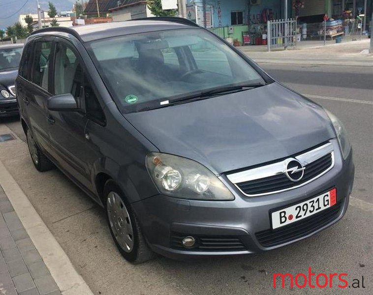 2006' Opel Zafira photo #1