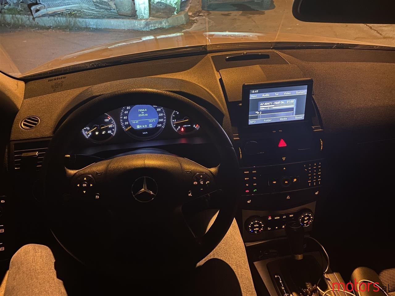 2008' Mercedes-Benz 220 photo #4