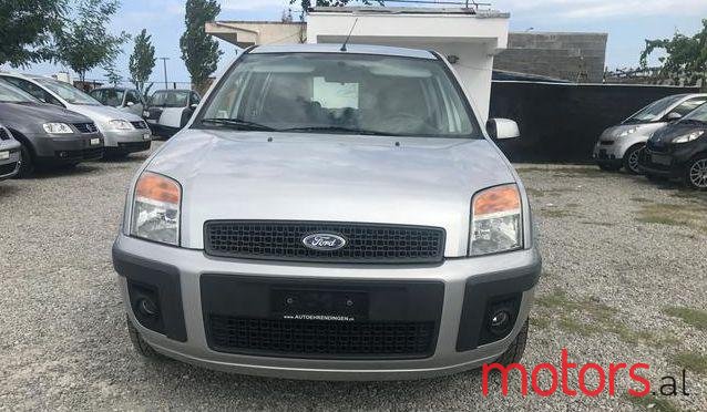 2007' Ford Fusion photo #2